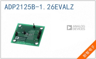 ADP2125B-1.26EVALZ