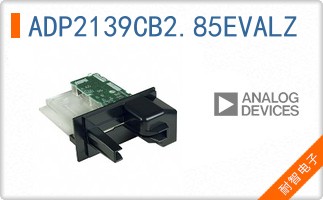 ADP2139CB2.85EVALZ