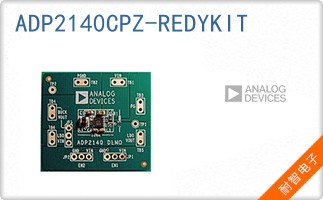 ADP2140CPZ-REDYKIT