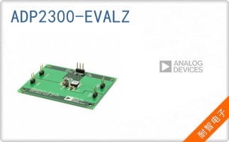 ADP2300-EVALZ
