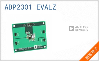 ADP2301-EVALZ