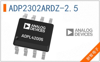 ADP2302ARDZ-2.5
