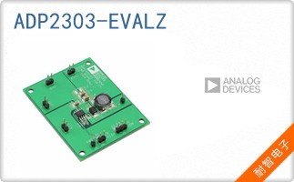 ADP2303-EVALZ