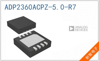 ADP2360ACPZ-5.0-R7
