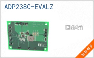 ADP2380-EVALZ