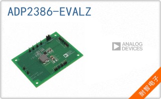 ADP2386-EVALZ