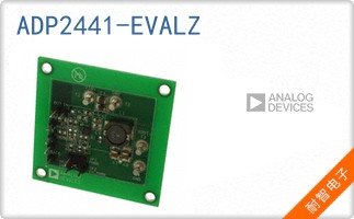 ADP2441-EVALZ