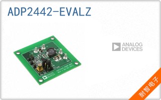 ADP2442-EVALZ