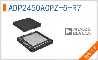 ADP2450ACPZ-5-R7