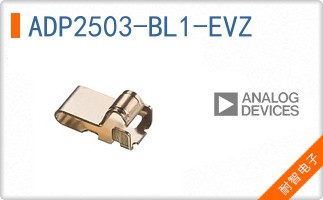 ADP2503-BL1-EVZ