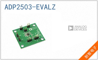 ADP2503-EVALZ