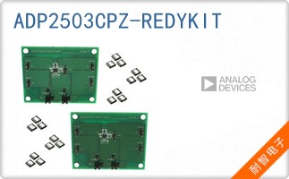 ADP2503CPZ-REDYKIT