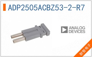 ADP2505ACBZ53-2-R7