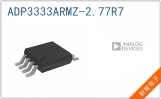 ADP3333ARMZ-2.77R7