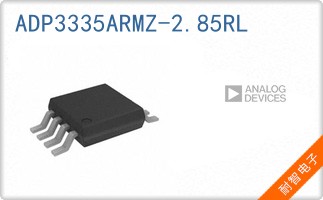ADP3335ARMZ-2.85RL