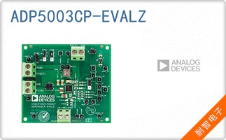 ADP5003CP-EVALZ