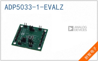 ADP5033-1-EVALZ