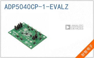 ADP5040CP-1-EVALZ
