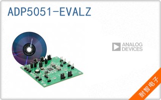 ADP5051-EVALZ