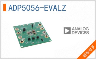 ADP5056-EVALZ