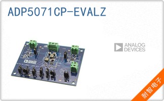 ADP5071CP-EVALZ