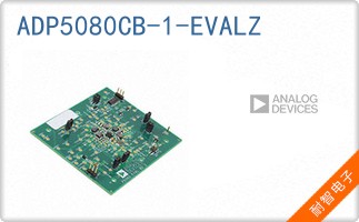 ADP5080CB-1-EVALZ
