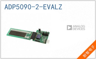 ADP5090-2-EVALZ