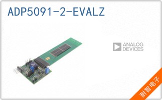 ADP5091-2-EVALZ