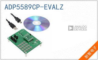 ADP5589CP-EVALZ