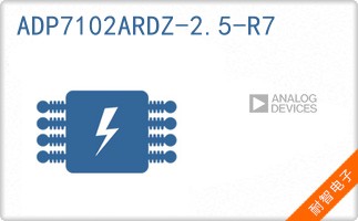 ADP7102ARDZ-2.5-R7