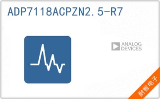 ADP7118ACPZN2.5-R7