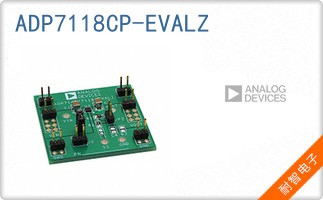 ADP7118CP-EVALZ