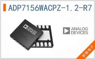 ADP7156WACPZ-1.2-R7