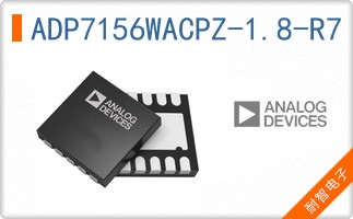 ADP7156WACPZ-1.8-R7