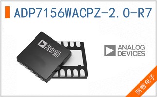 ADP7156WACPZ-2.0-R7