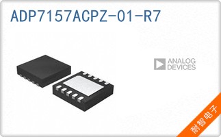 ADP7157ACPZ-01-R7