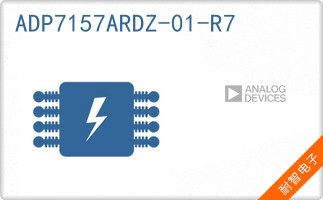 ADP7157ARDZ-01-R7