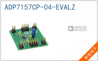 ADP7157CP-04-EVALZ