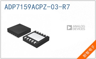 ADP7159ACPZ-03-R7