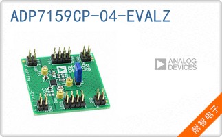 ADP7159CP-04-EVALZ