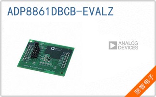 ADP8861DBCB-EVALZ