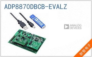 ADP8870DBCB-EVALZ