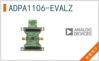 ADPA1106-EVALZ