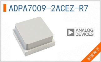 ADPA7009-2ACEZ-R7