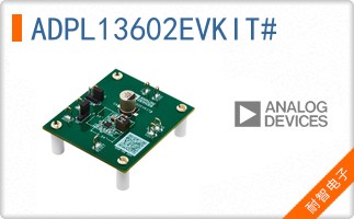 ADPL13602EVKIT#