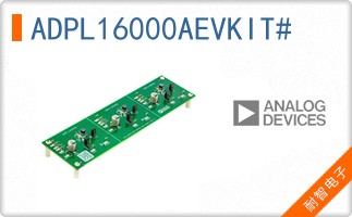ADPL16000AEVKIT#