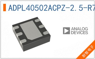 ADPL40502ACPZ-2.5-R7