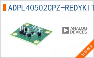 ADPL40502CPZ-REDYKIT