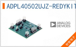 ADPL40502UJZ-REDYKIT
