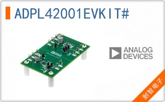 ADPL42001EVKIT#